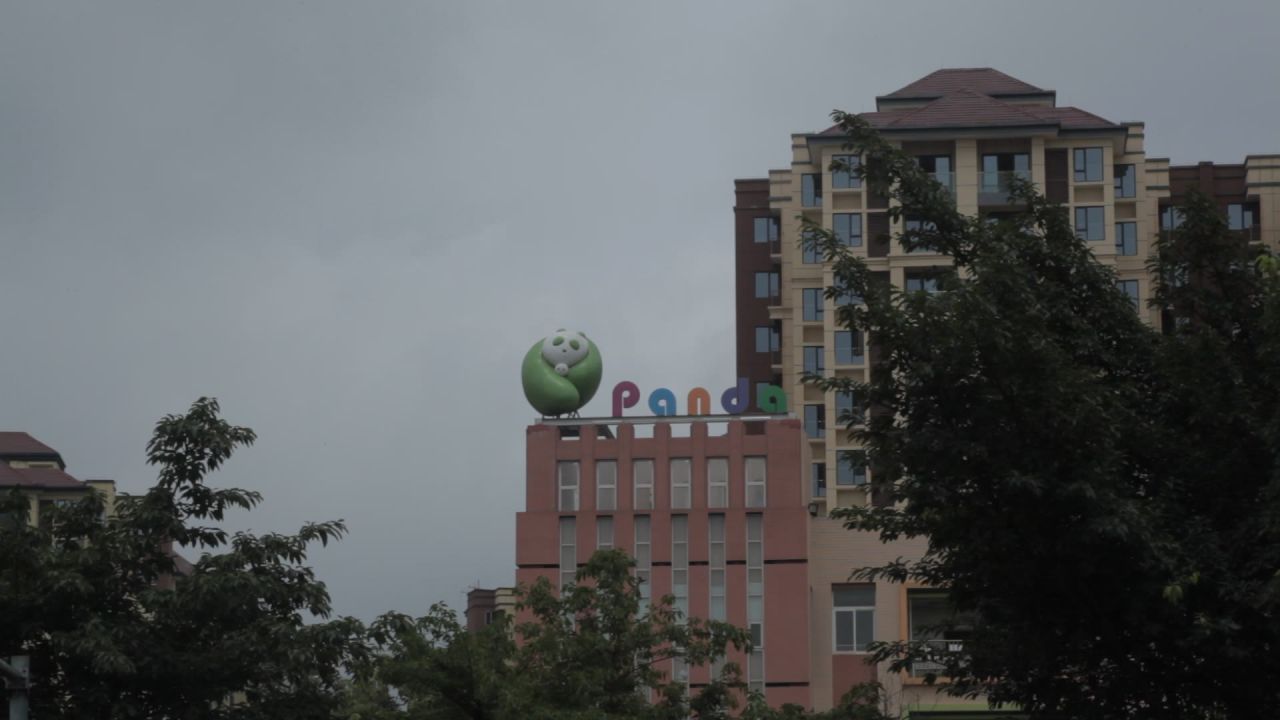 熊猫基地，沙河，锦江339绿道