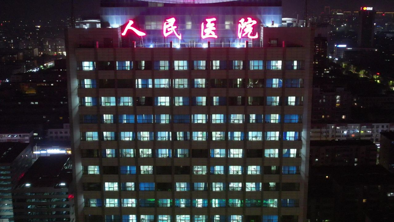 山东德州城市夜景灯光航拍 