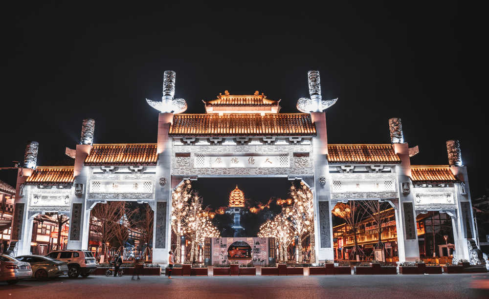 德阳钟鼓楼夜景