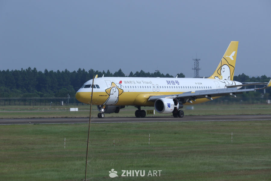 湖南航空A320起飞瞬间