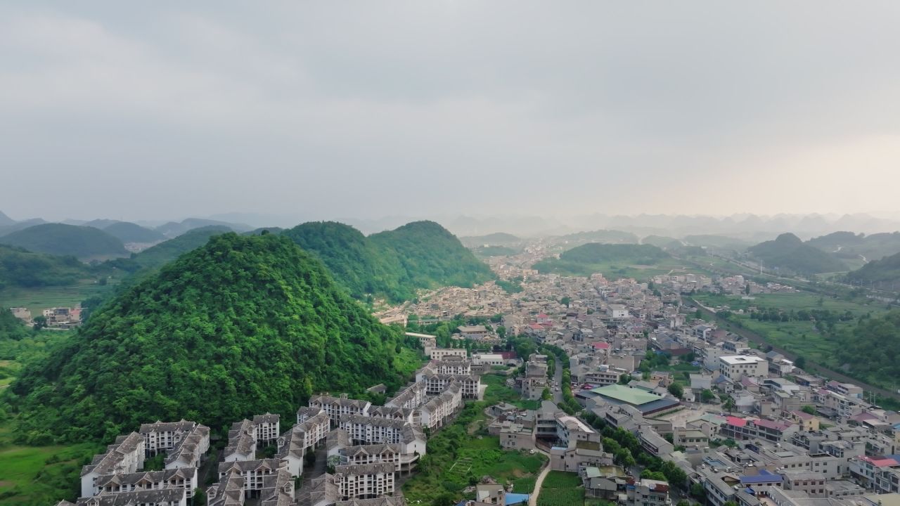 贵州安顺平坝喀斯特地貌城市航拍