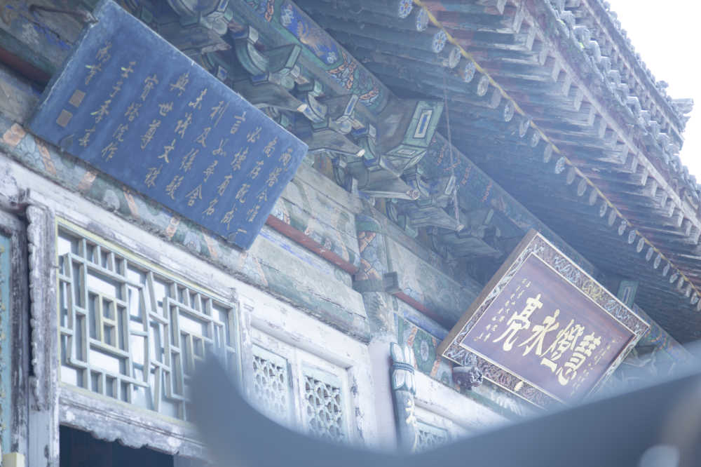 五台山百年风貌