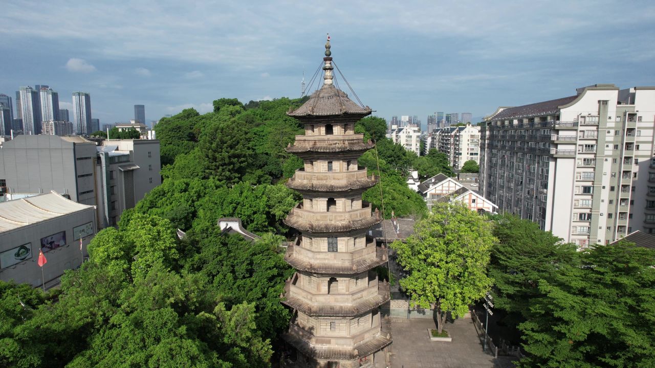 福建福州城市风光航拍 