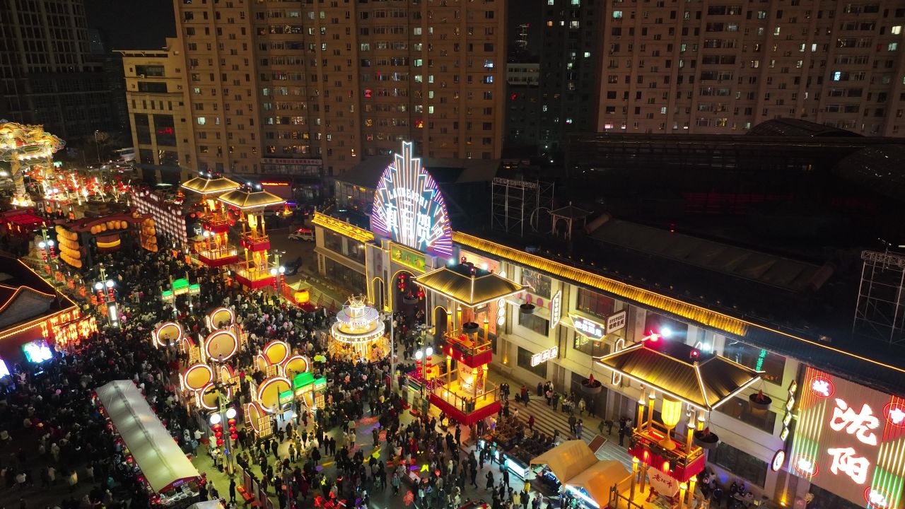 2023沈阳老北市场元宵灯会