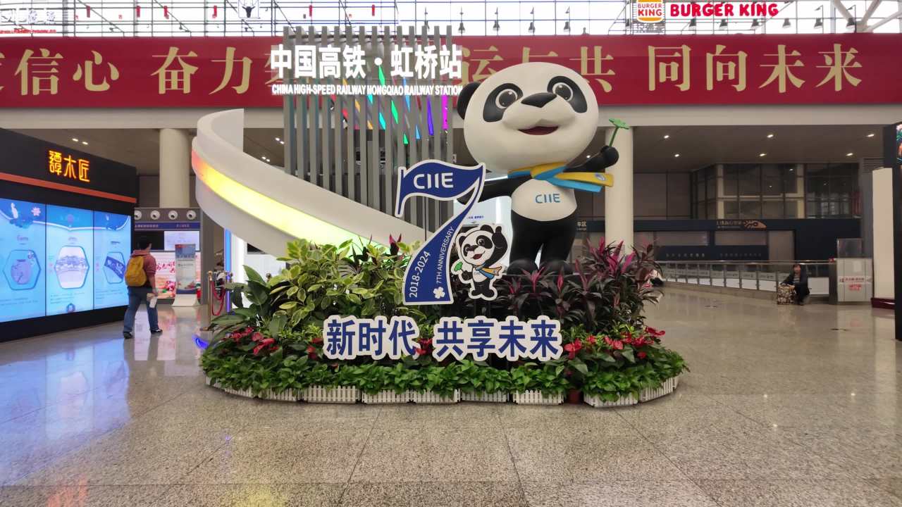虹桥火车站大厅