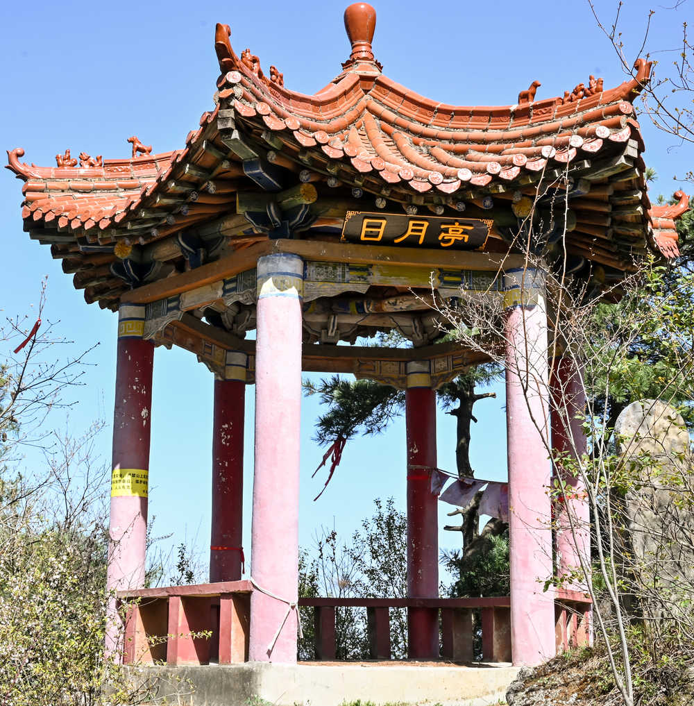 西安——九龙潭