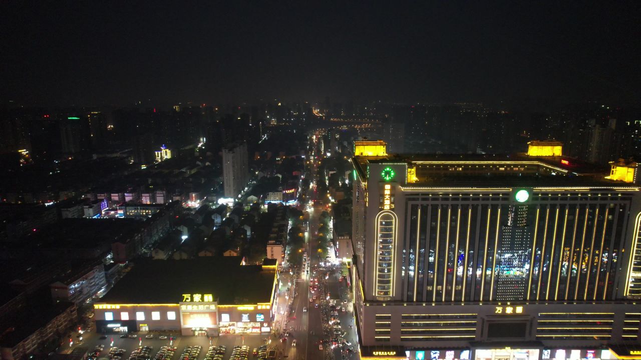 湖南长沙城市夜景灯光航拍