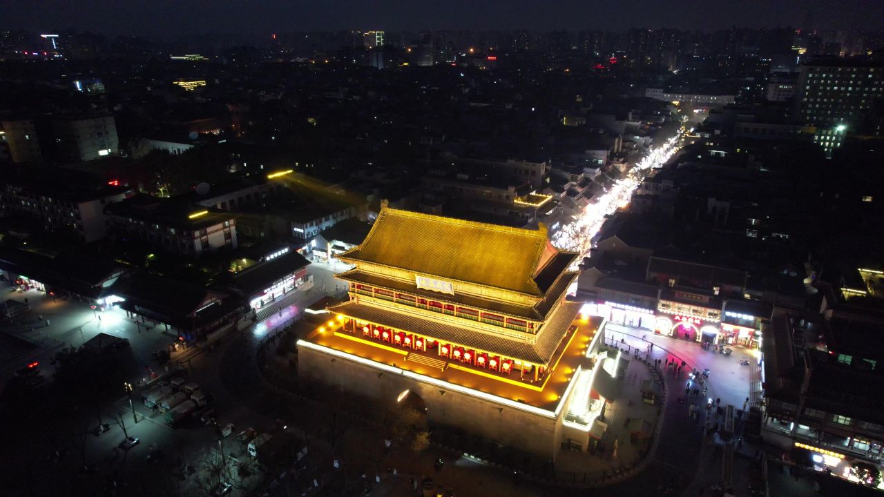 西安鼓楼夜景灯光航拍