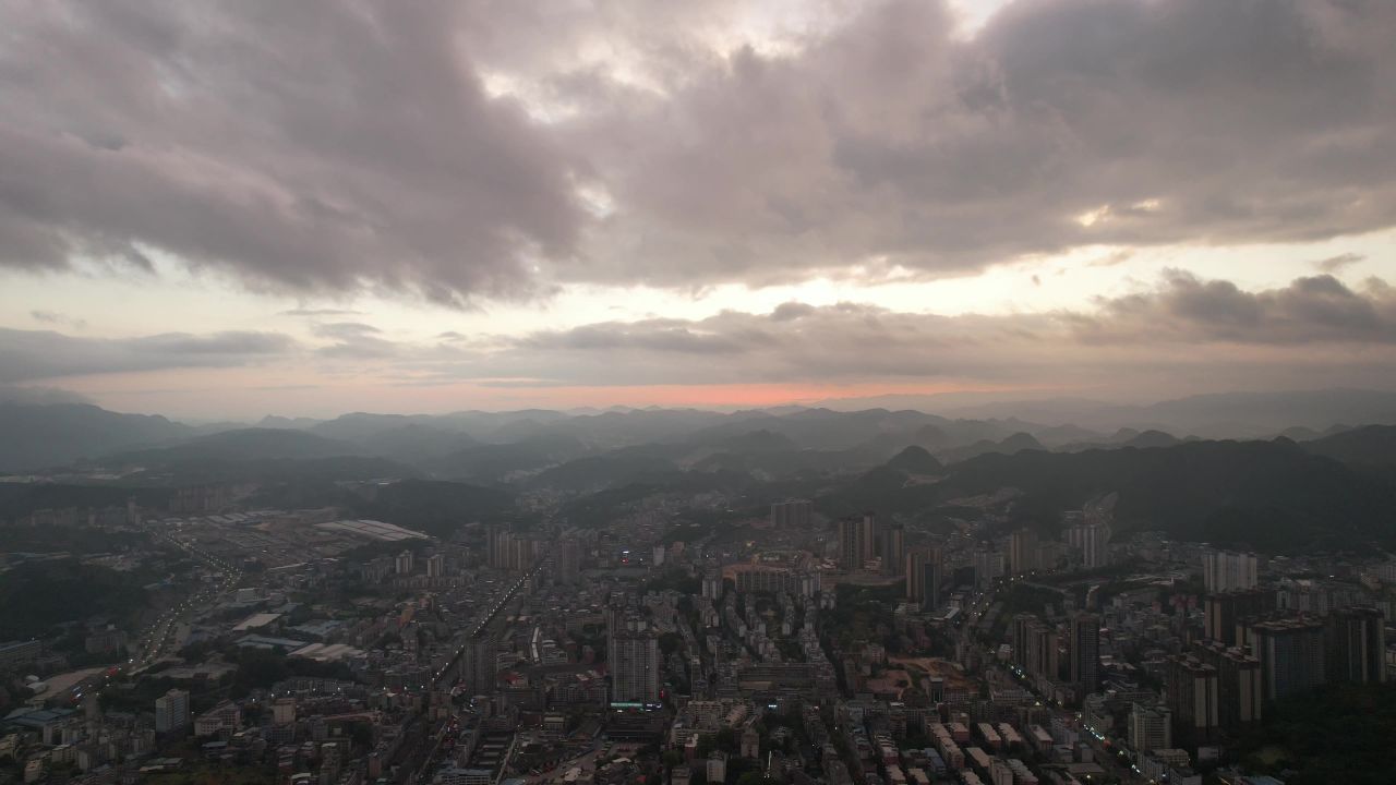 大山城市清晨日出贵州凯里日出航拍