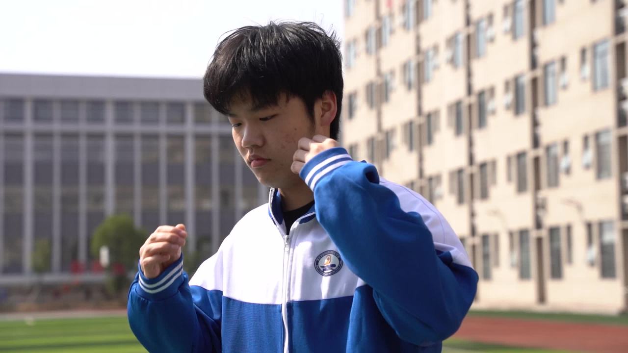 运动 47