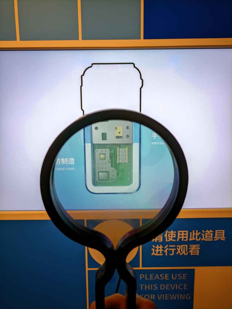 华强北博物馆 4