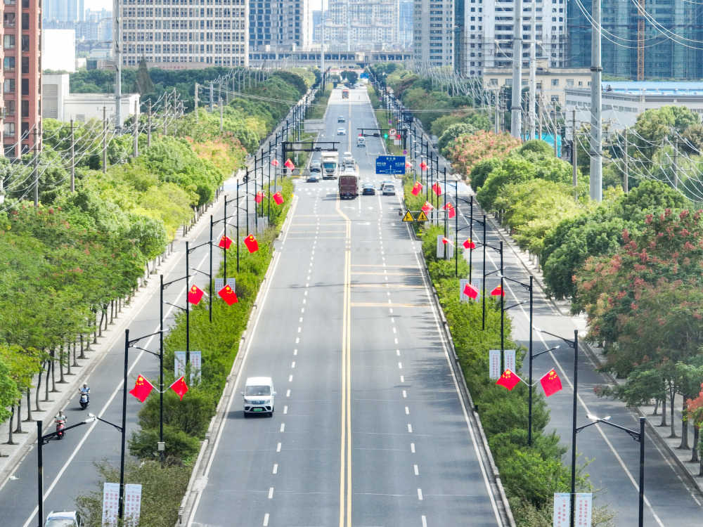 国庆节氛围