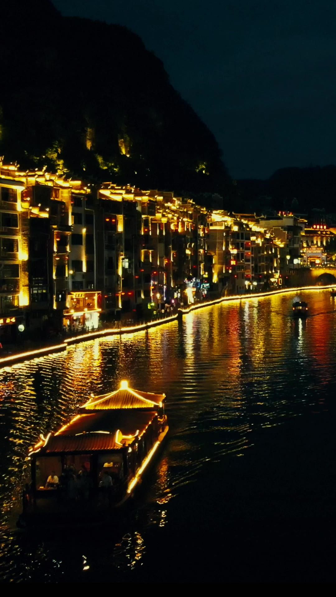 旅游景区贵州镇远古镇夜景竖屏航拍