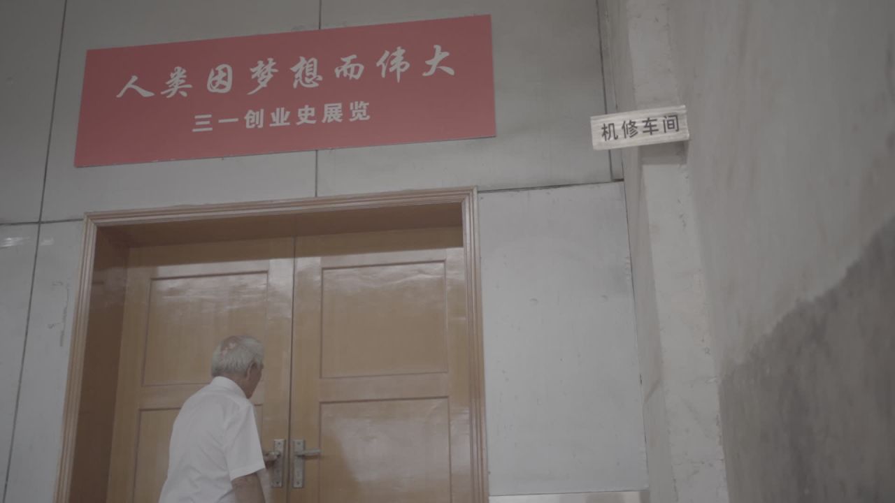 学校 43