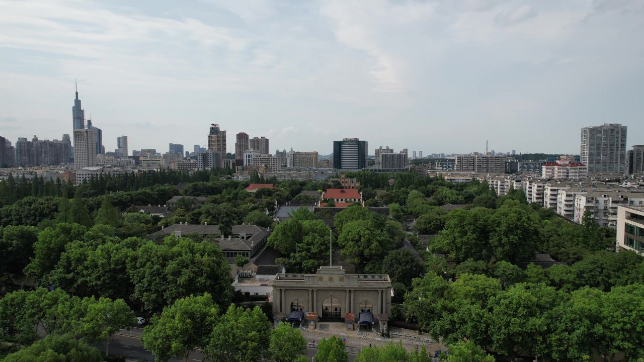 江苏南京城市风光航拍 