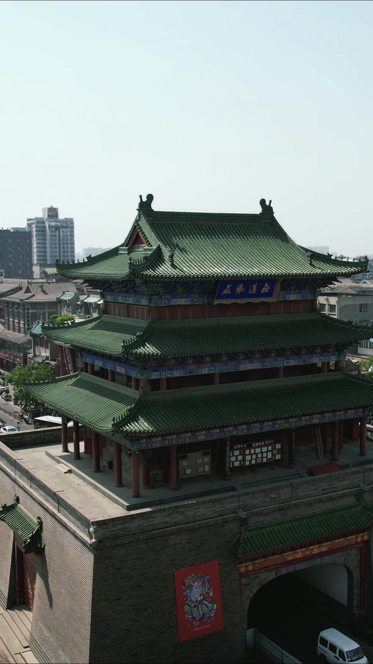 航拍河南开封相国寺竖屏 
