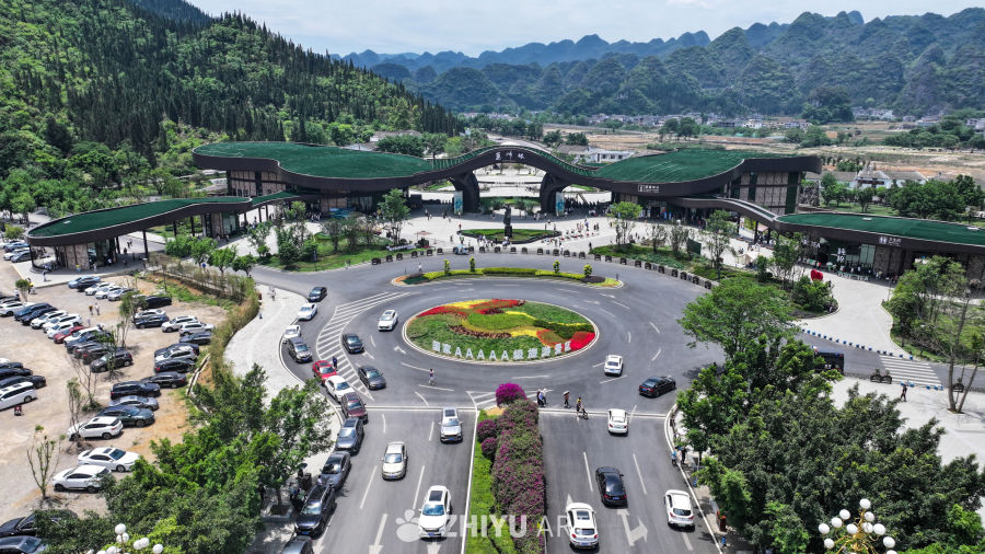 贵州万峰林游客服务中心地标建筑航拍 2
