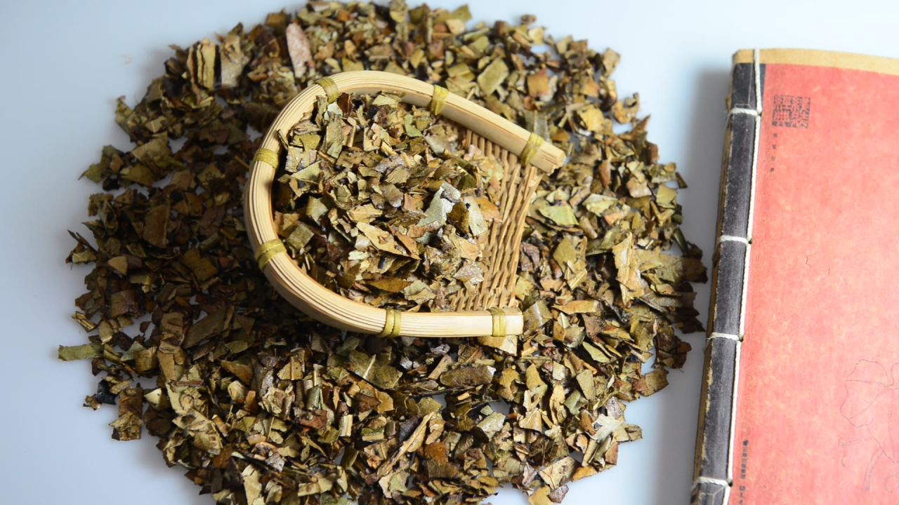 蜜制枇杷叶中药材 19