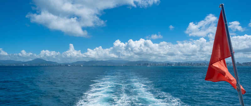 海
