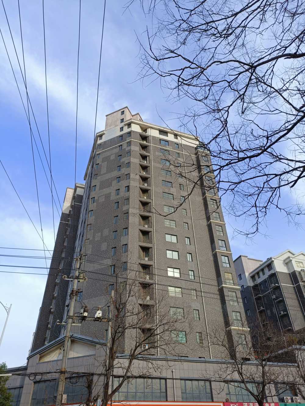 城市