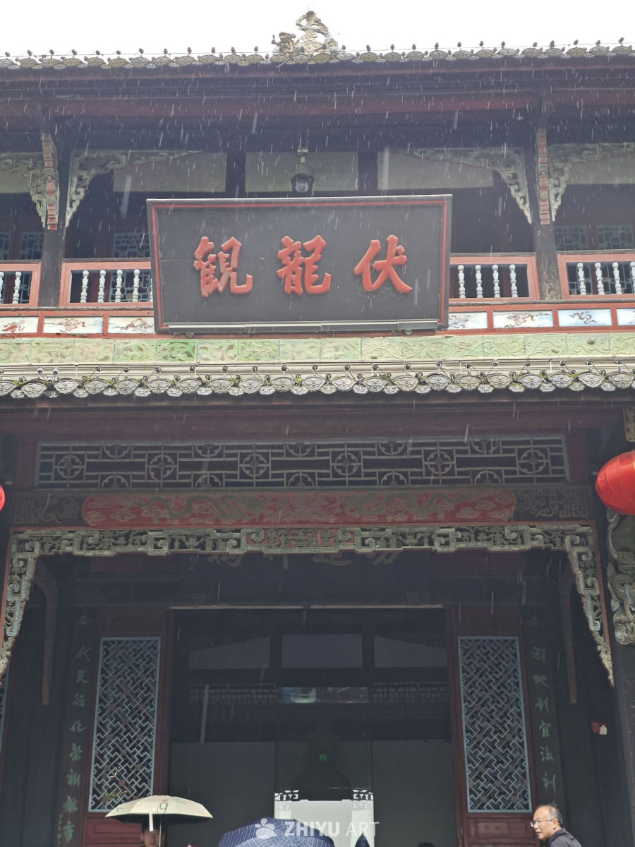 都江堰南桥蓝眼泪 9