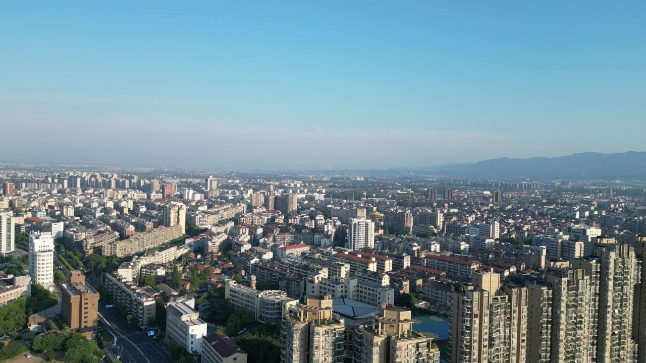 航拍金华江北金华大景