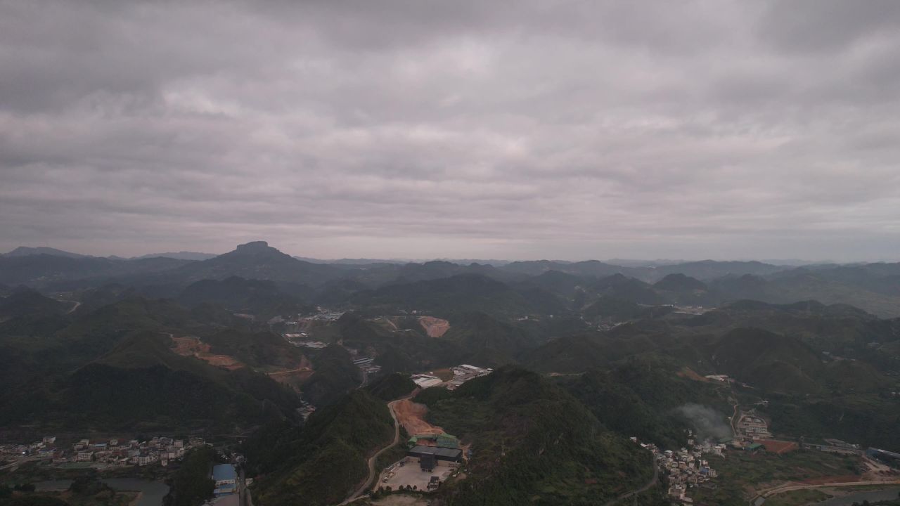 大山城市清晨日出贵州凯里日出航拍