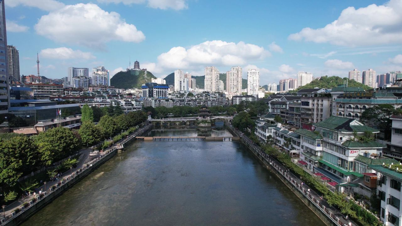 贵州贵阳城市风光航拍