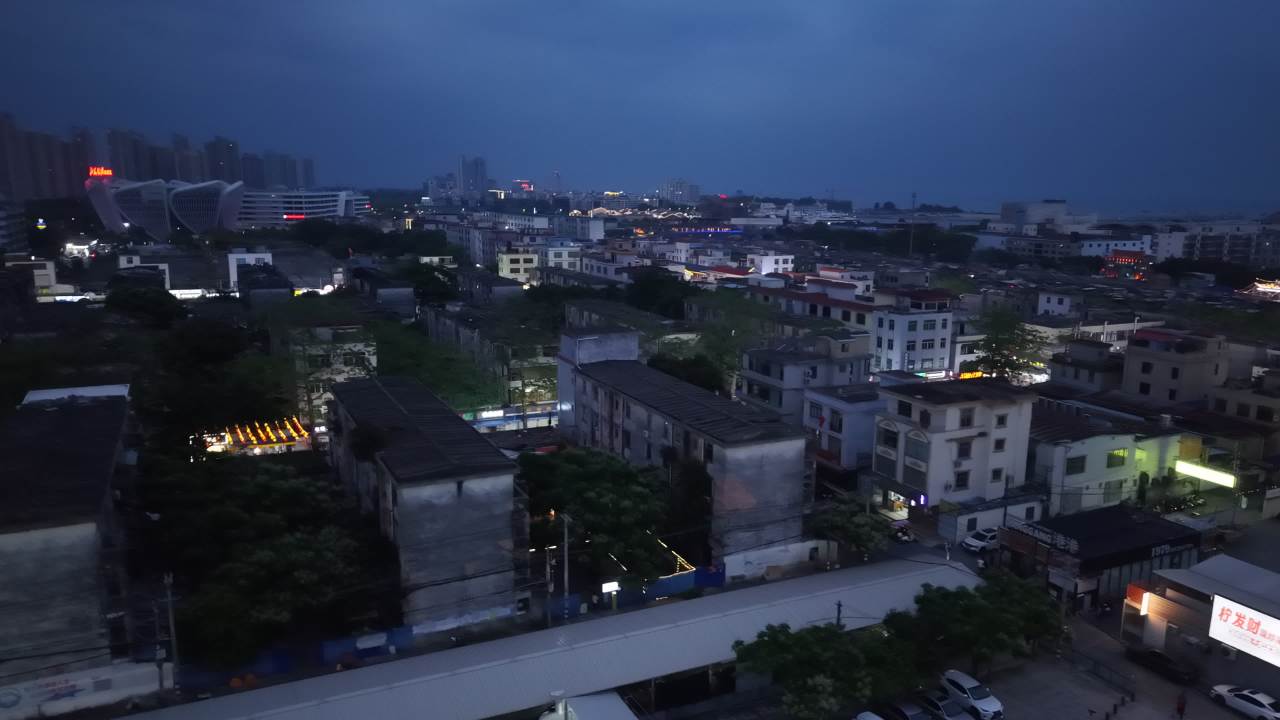 北海 1