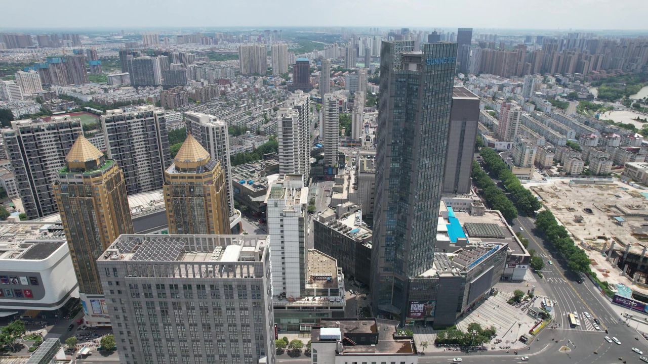 江苏宿迁城市风光航拍 