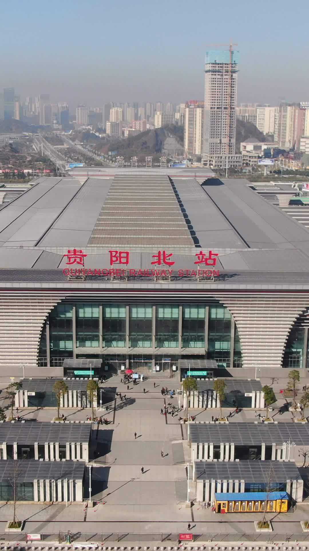 贵阳北站航拍全景