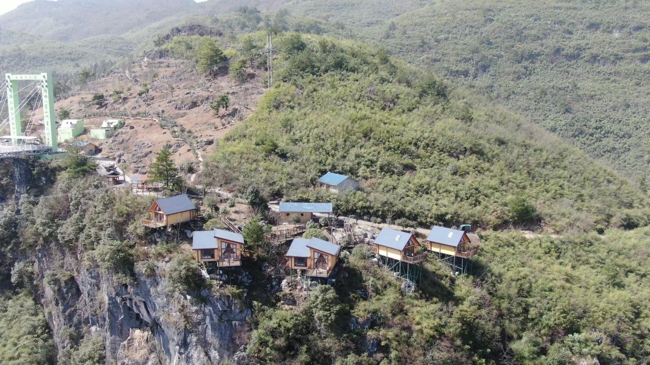 航拍湖南怀化大峡谷4A景区 