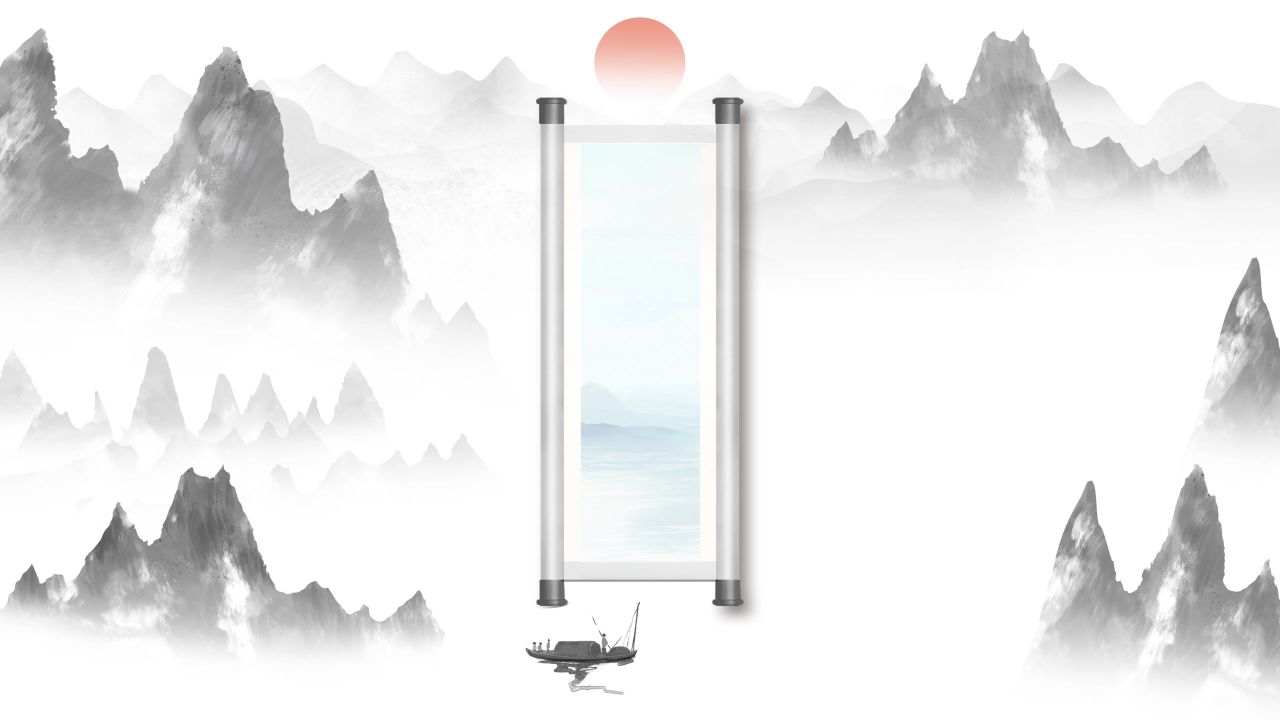 古风卷轴开场LED背景中国风意境水墨山水画舞台视频动态背景素材 1