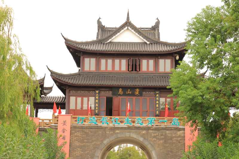 远眺双山岛门楼