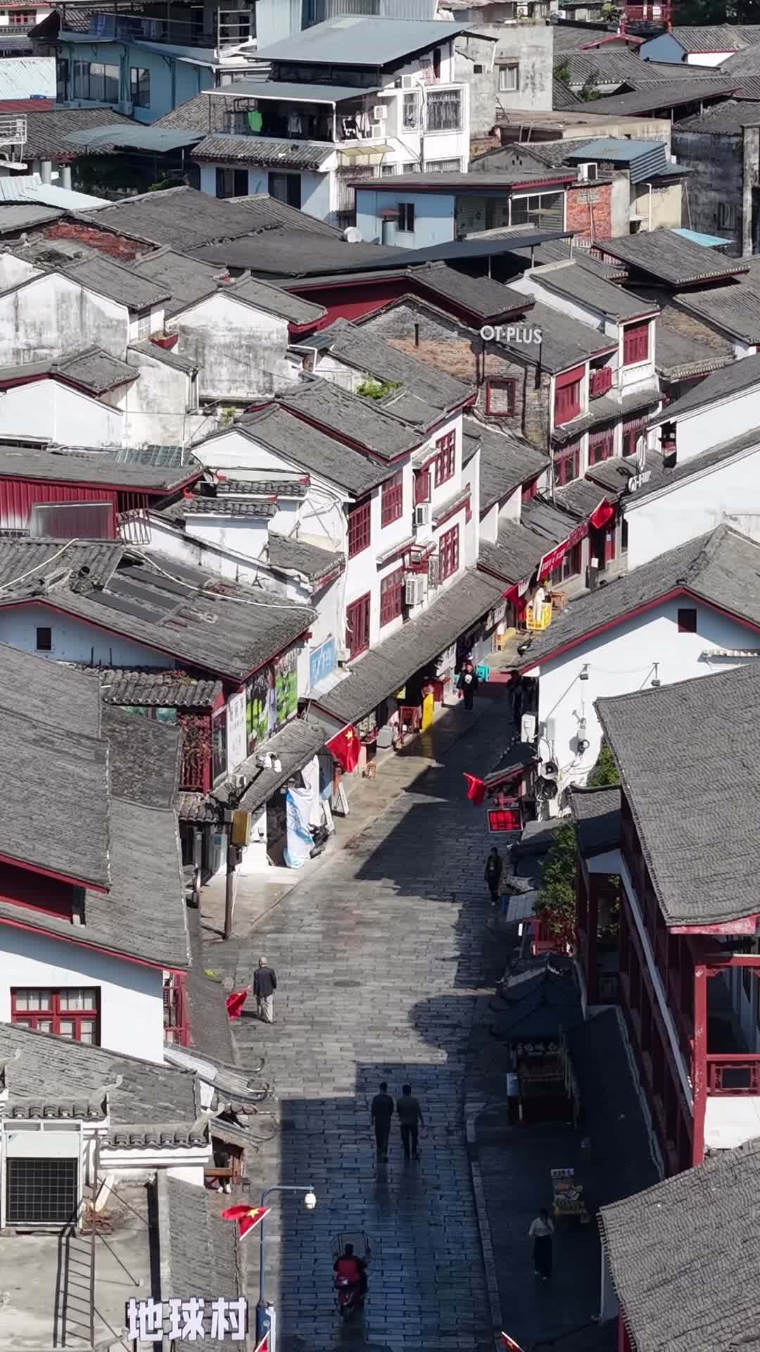 古街漫步