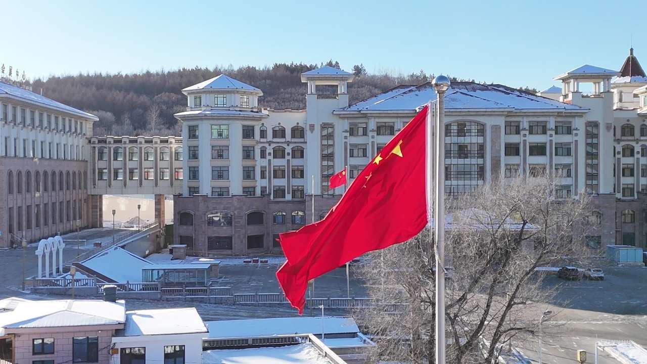 DJI_20241213094206_0242_D 9