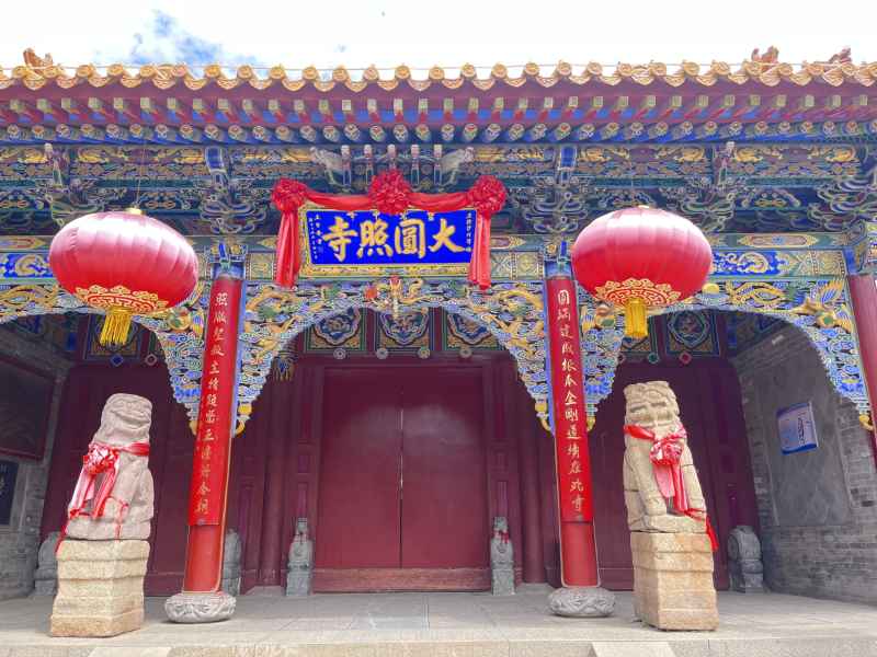 大圆照寺