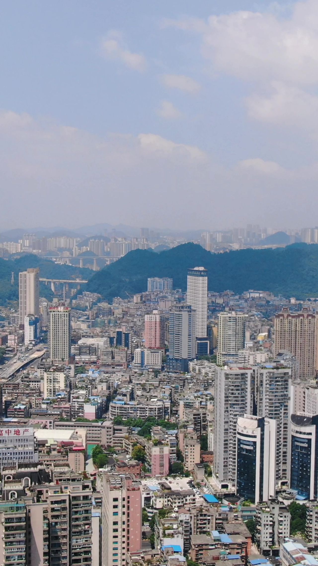 4K航拍贵州贵阳城市全景高楼大厦