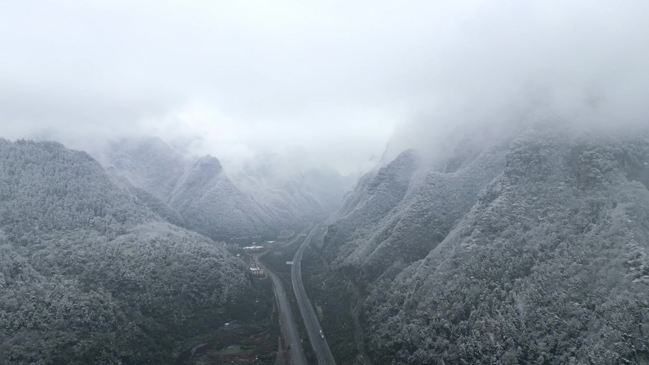 娄山关 大娄山雪景航拍
