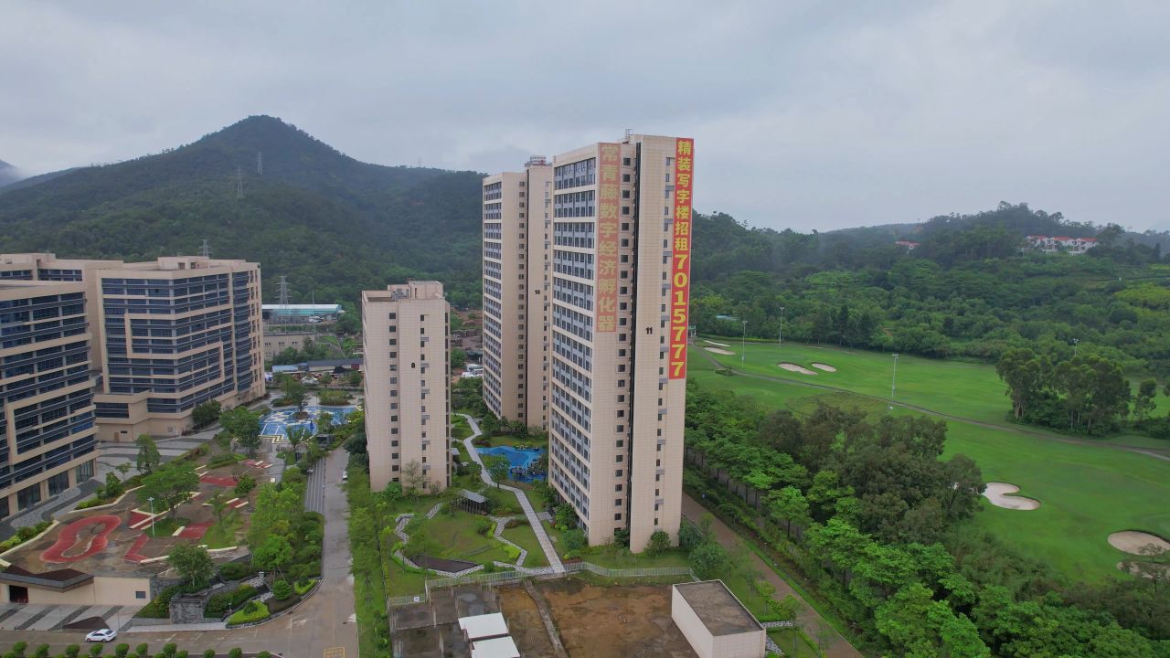 航拍厦门常青藤科技园