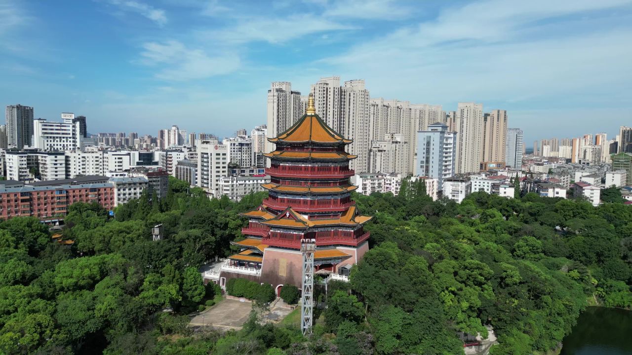 航拍江西鹰潭公园北极阁