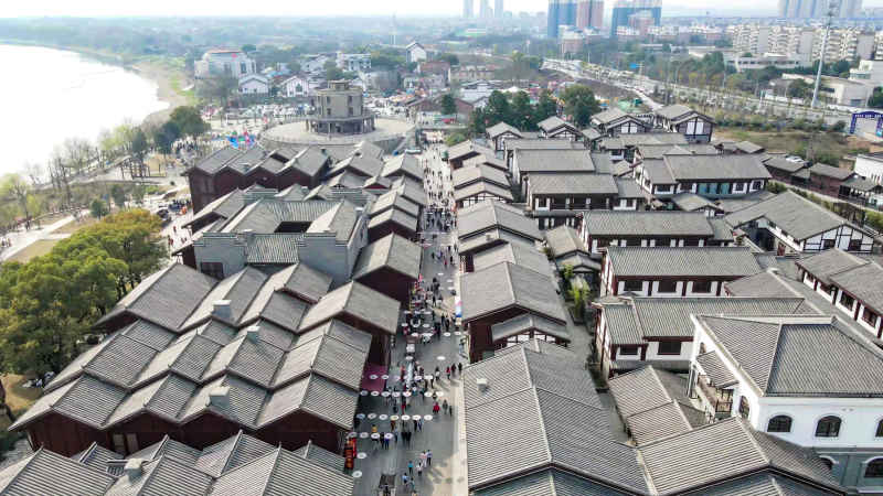 湖南湘潭城市风光航拍摄影图