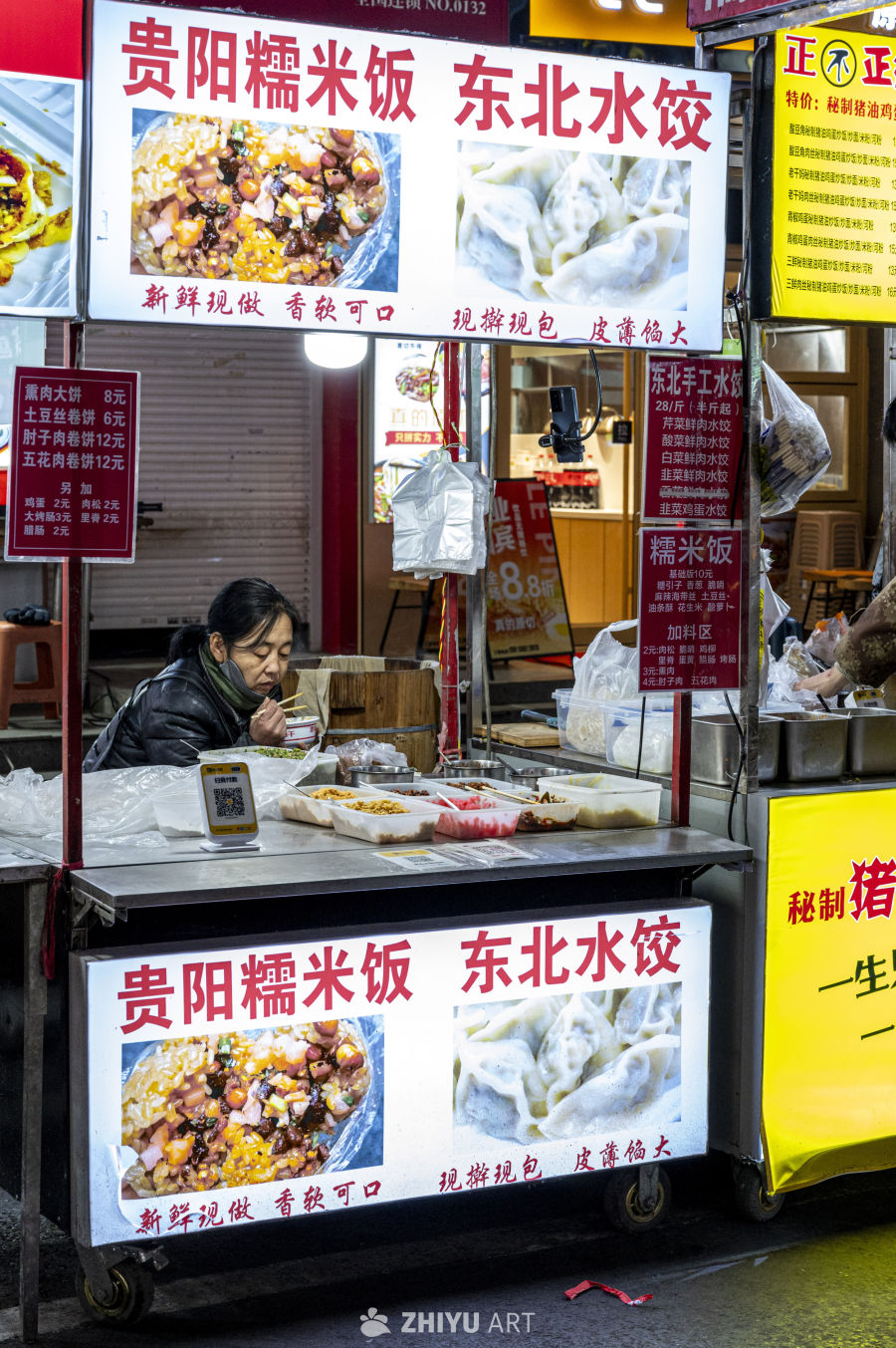 街头小吃人间烟火深夜食堂 18