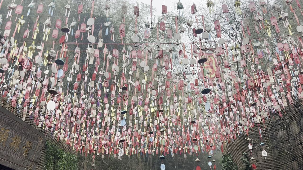桃花源景区