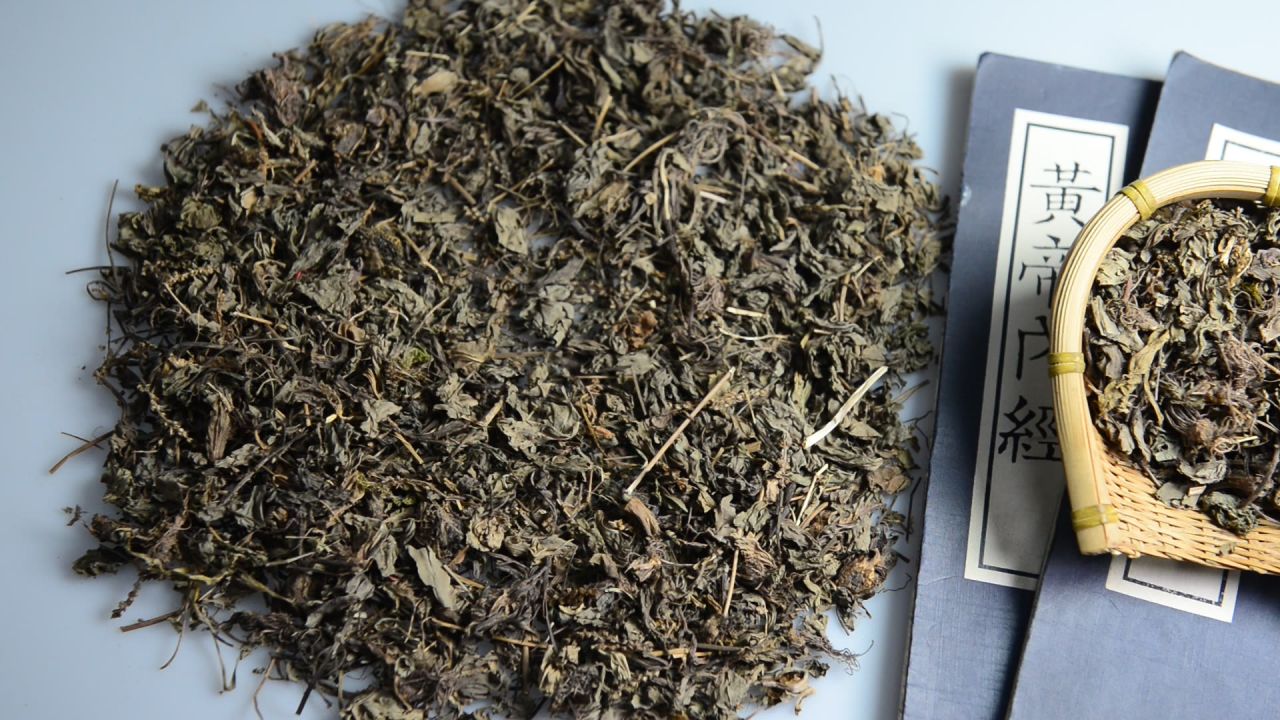 中药材车前草 11