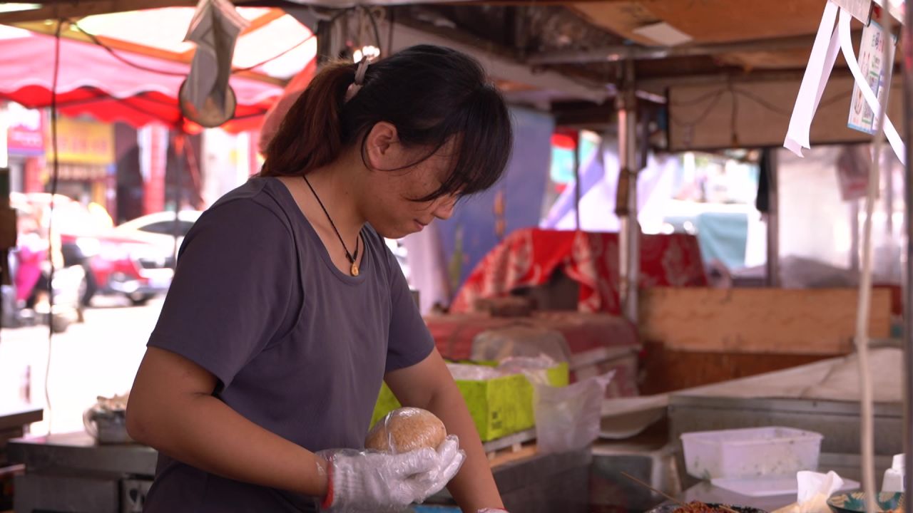 餐饮 8