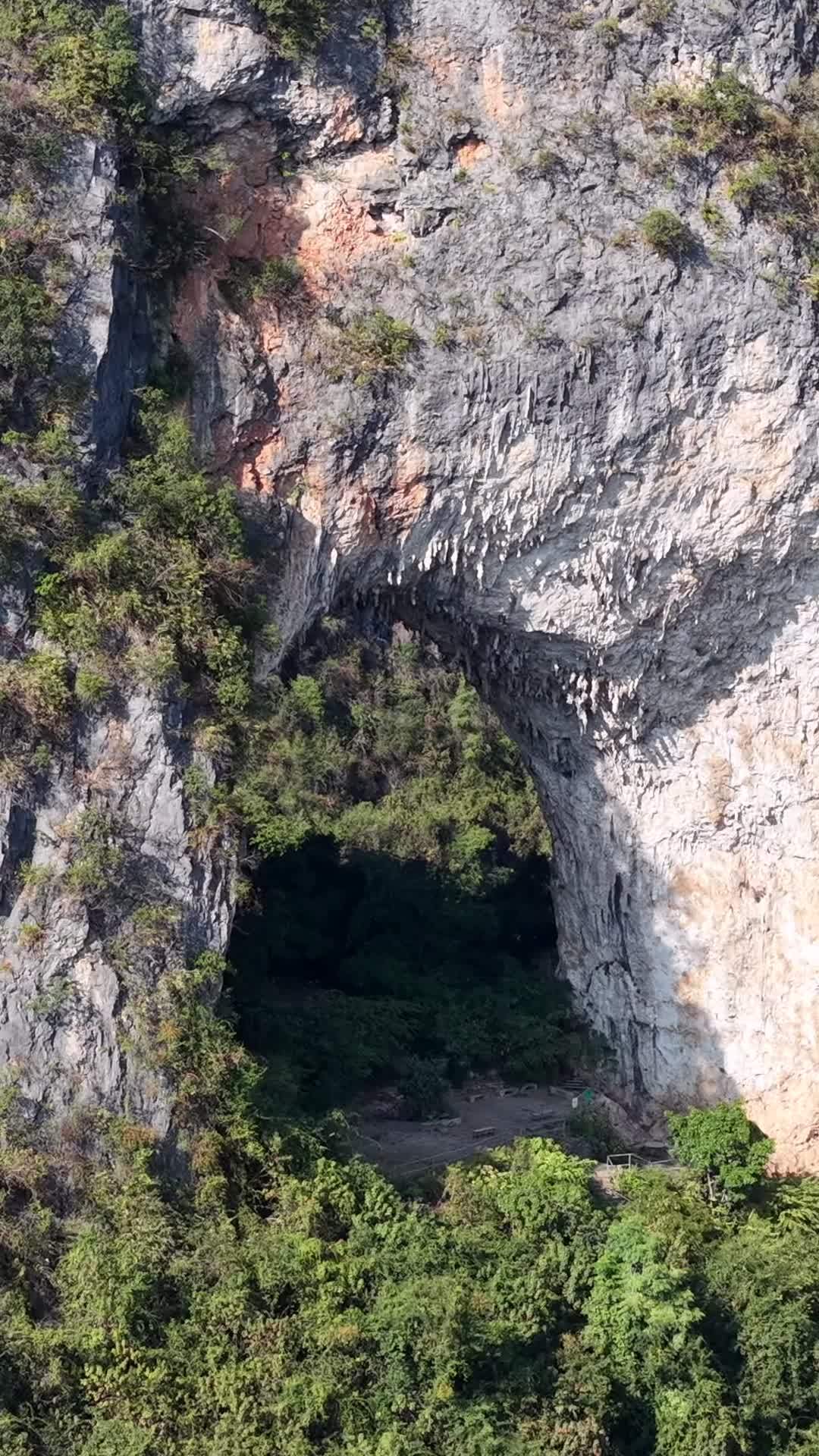 神秘的天然拱门