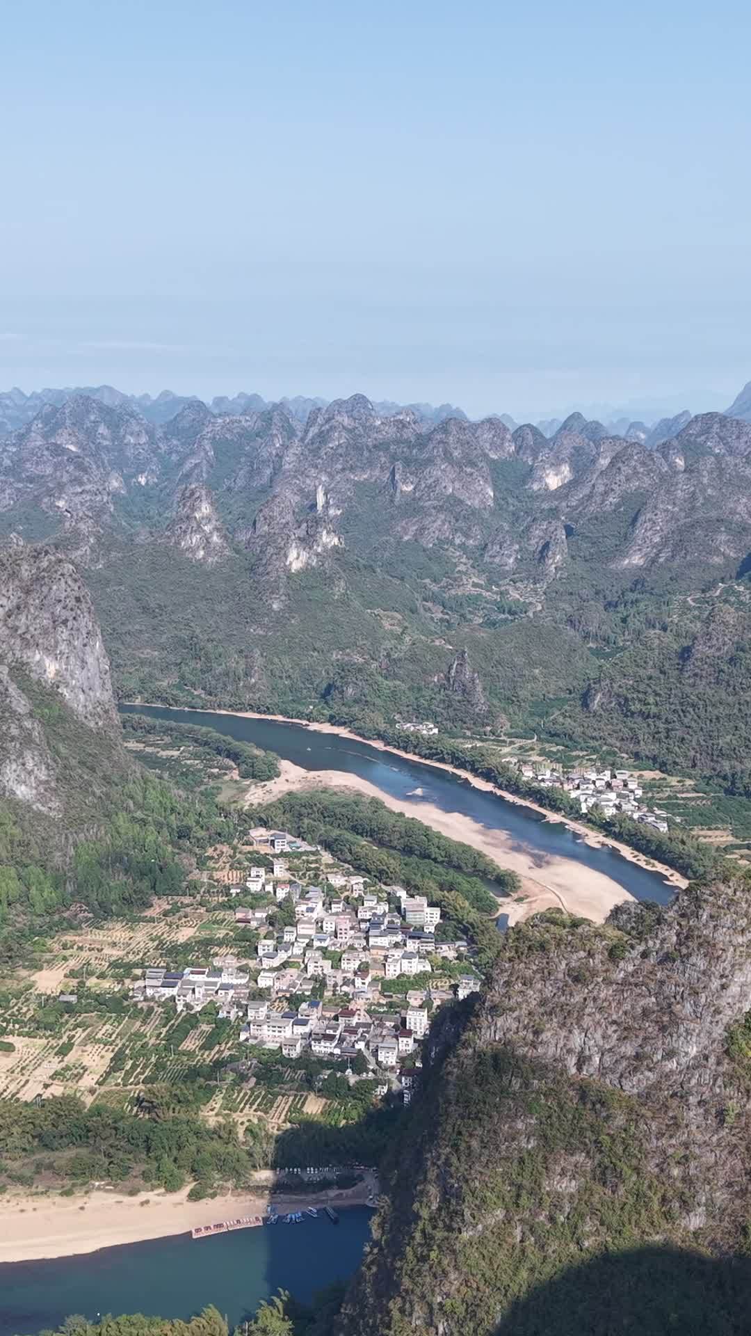 竖版航拍广西桂林山水风光漓江 (6)