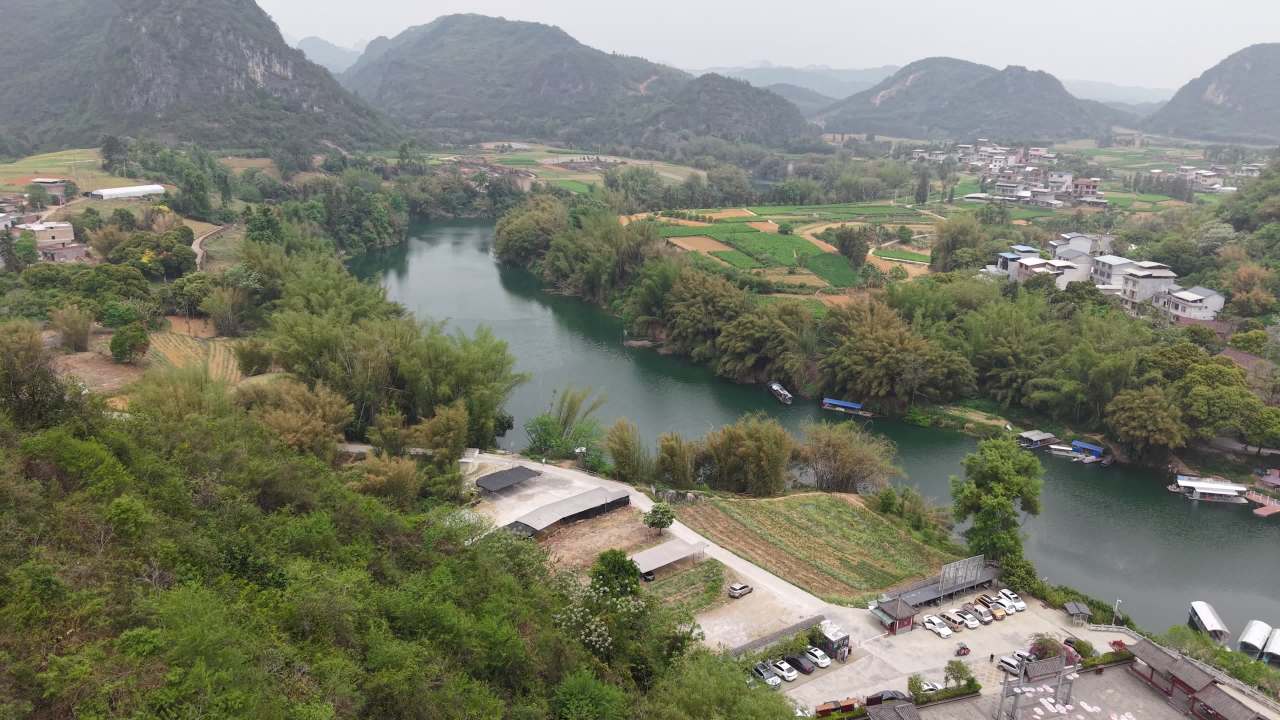 河池 2