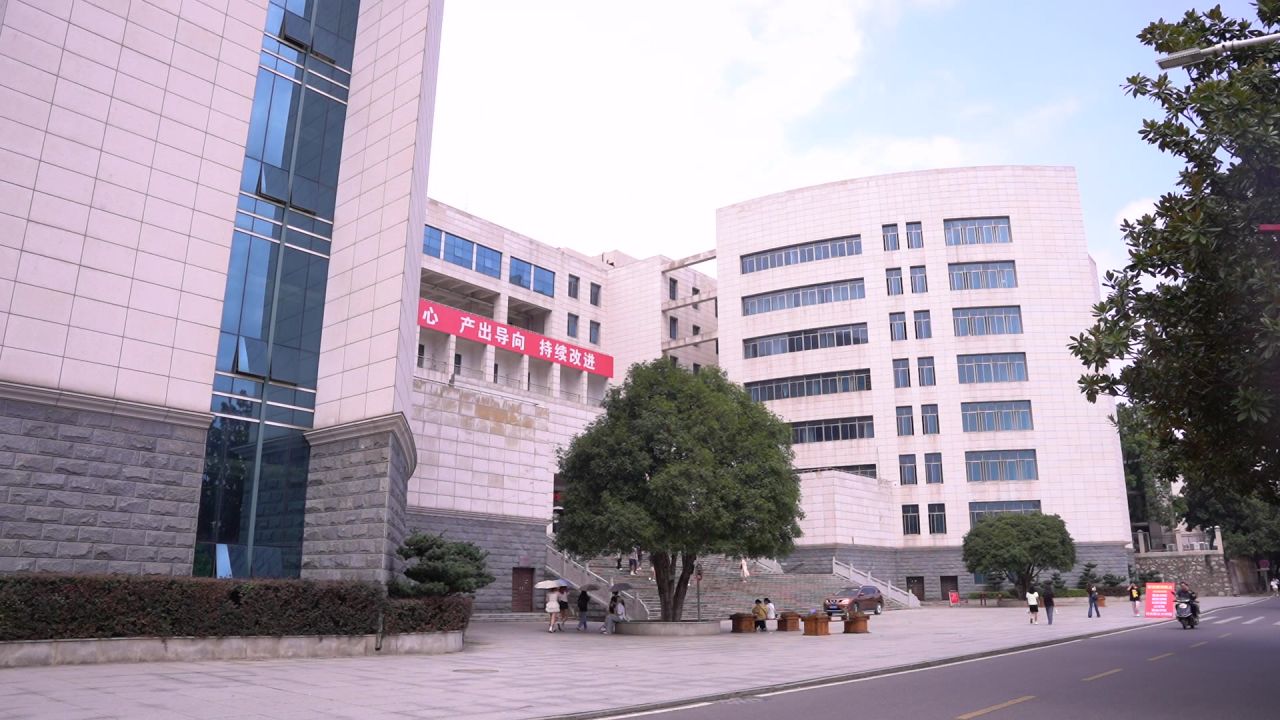 大学 21